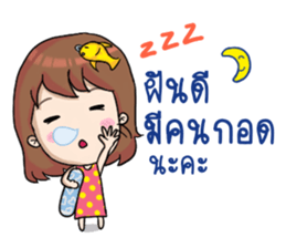 Nong Pla Tong Cute Girl sticker #12222165
