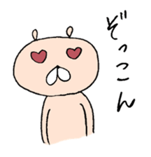 kuma-taro sticker #12222167