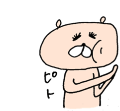 kuma-taro sticker #12222168