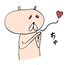 kuma-taro sticker #12222169