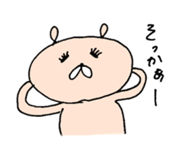 kuma-taro sticker #12222170