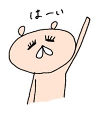 kuma-taro sticker #12222171