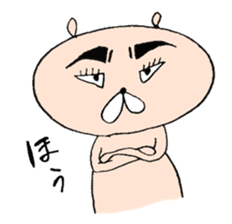 kuma-taro sticker #12222172