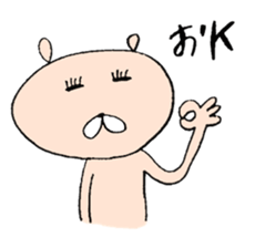 kuma-taro sticker #12222173