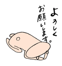 kuma-taro sticker #12222177