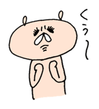 kuma-taro sticker #12222178