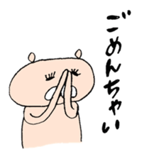 kuma-taro sticker #12222179