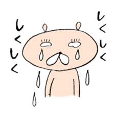 kuma-taro sticker #12222180