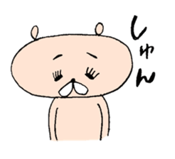 kuma-taro sticker #12222181