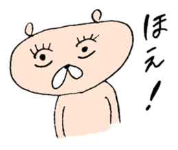 kuma-taro sticker #12222182