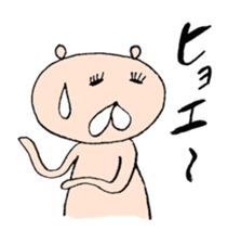 kuma-taro sticker #12222183