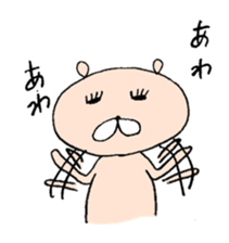 kuma-taro sticker #12222185