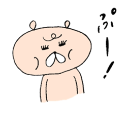 kuma-taro sticker #12222186