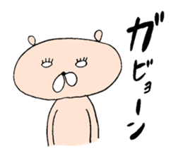 kuma-taro sticker #12222187