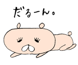 kuma-taro sticker #12222188