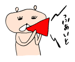 kuma-taro sticker #12222193