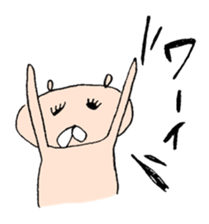 kuma-taro sticker #12222194