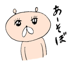 kuma-taro sticker #12222195