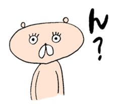 kuma-taro sticker #12222198