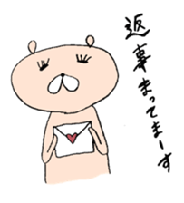 kuma-taro sticker #12222201