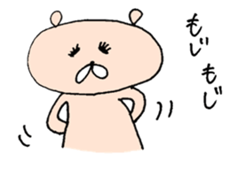 kuma-taro sticker #12222205