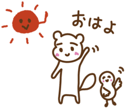 shiro&sabure sticker #12222231