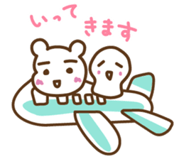 shiro&sabure sticker #12222237