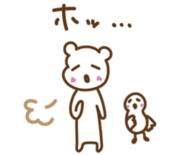 shiro&sabure sticker #12222240