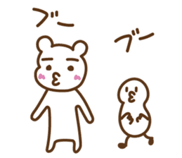 shiro&sabure sticker #12222242