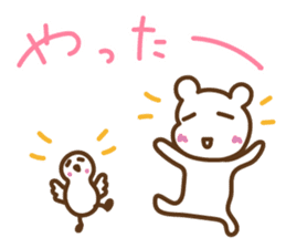 shiro&sabure sticker #12222244