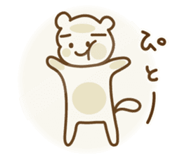 shiro&sabure sticker #12222259