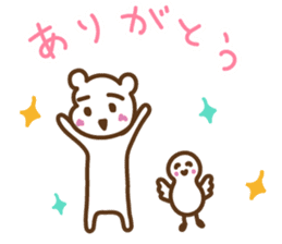shiro&sabure sticker #12222268