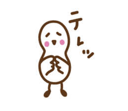 shiro&sabure sticker #12222269