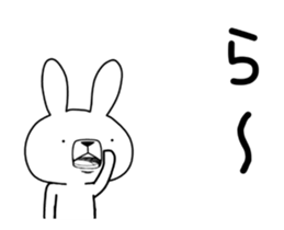 Dialect rabbit move[shizuoka] sticker #12222432