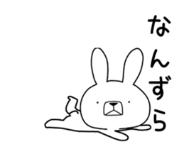 Dialect rabbit move[shizuoka] sticker #12222435