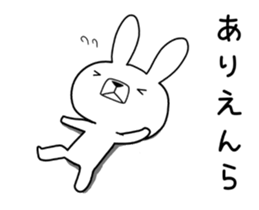 Dialect rabbit move[shizuoka] sticker #12222436