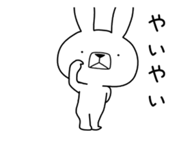 Dialect rabbit move[shizuoka] sticker #12222438