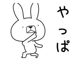 Dialect rabbit move[shizuoka] sticker #12222439