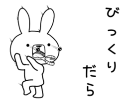 Dialect rabbit move[shizuoka] sticker #12222441