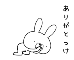 Dialect rabbit move[shizuoka] sticker #12222447