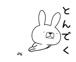 Dialect rabbit move[shizuoka] sticker #12222448