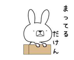 Dialect rabbit move[shizuoka] sticker #12222450