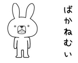 Dialect rabbit move[shizuoka] sticker #12222452