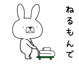 Dialect rabbit move[shizuoka] sticker #12222453