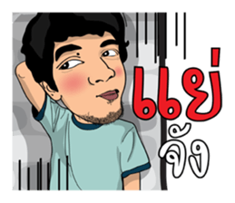 I am Lung Chit 3 sticker #12222608