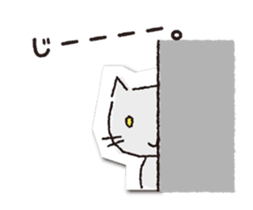 COCONiKURASU-Drops Stamp-move(Nya) sticker #12222846