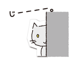 COCONiKURASU-Drops Stamp-move(Nya) sticker #12222846