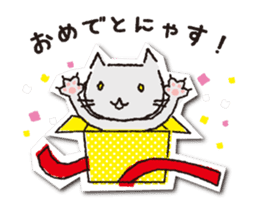 COCONiKURASU-Drops Stamp-move(Nya) sticker #12222849