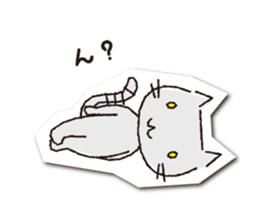 COCONiKURASU-Drops Stamp-move(Nya) sticker #12222850