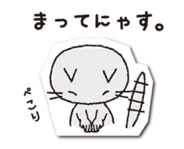 COCONiKURASU-Drops Stamp-move(Nya) sticker #12222857